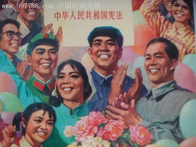历史资料图片