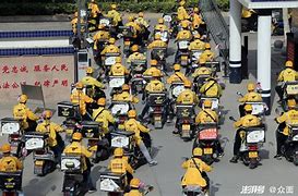外卖骑手集会